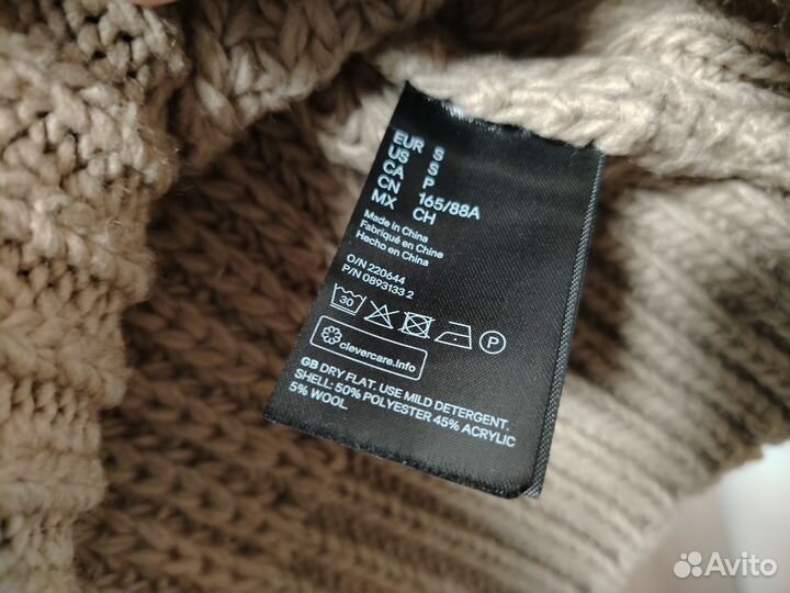 Свитер hm