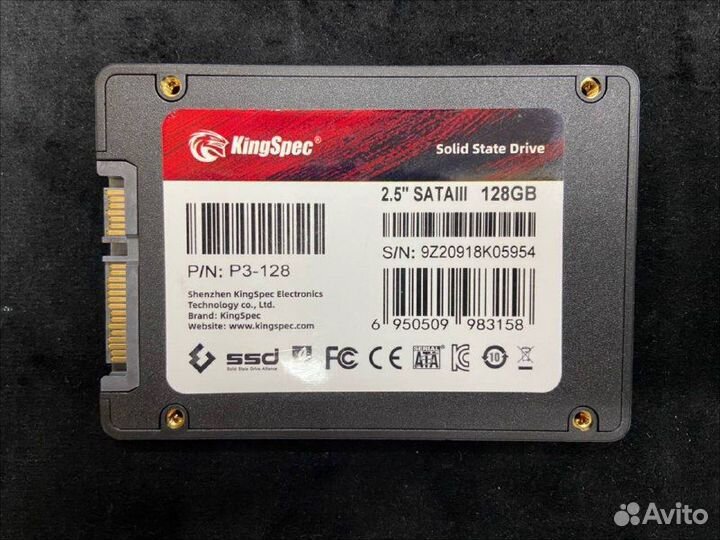 SSD накопитель 120-128GB 240-256GB 480-512GB