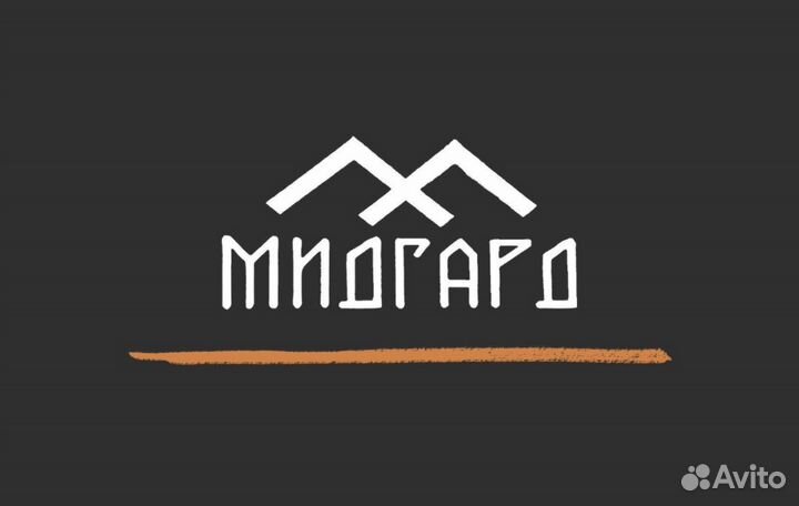 Требуются рабочие в цех