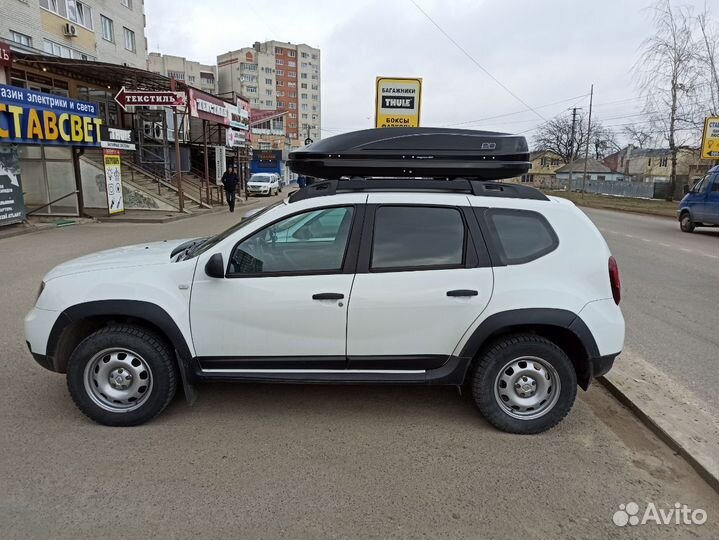 Автобокс на крышу Renault Duster II