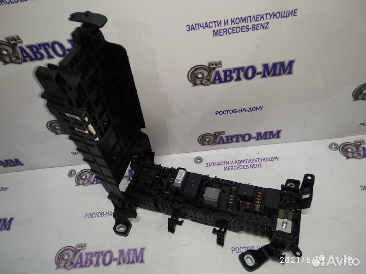 Блок реле предохранителей в сборе Мерседес цла 117
