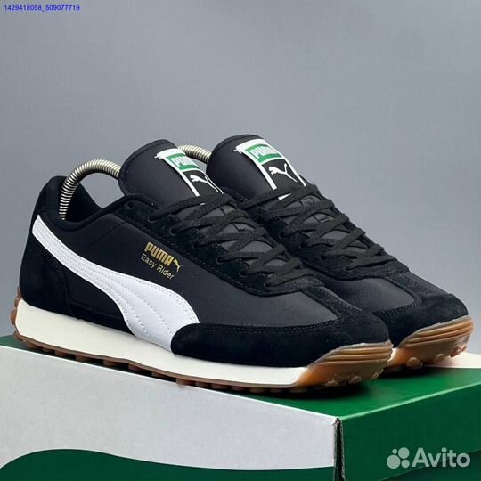 Кроссовки Puma Easy Runner (Арт.31485)