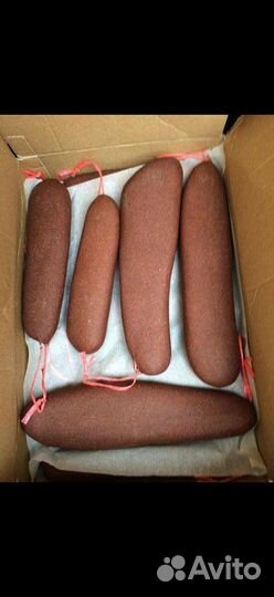 Бастурма, Суджук домашние