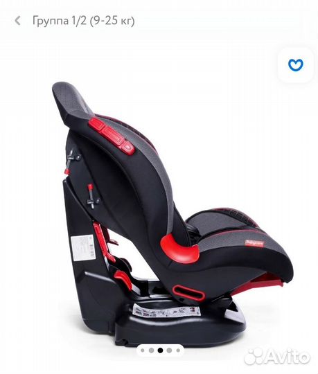 Детское автокресло Siger 9-25кг