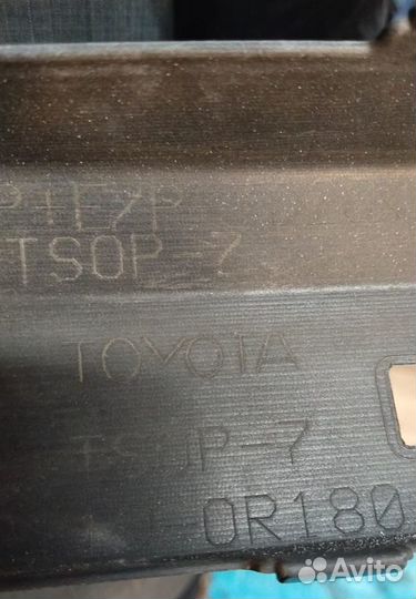 Передний бампер Рав 4-4 рестайлинг черный в сборе