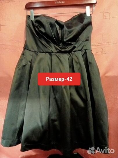 Женские вещи пакетом 42 44