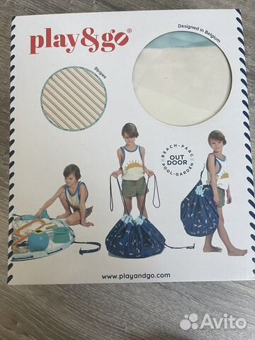 Ковер/ Мешок для хранения игрушек