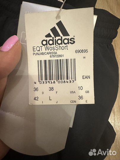 Шорты adidas для мальчиков