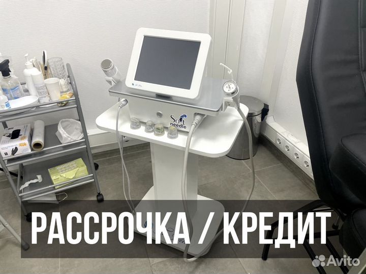 Аппарат для микроигольчатого РФ лифтинга