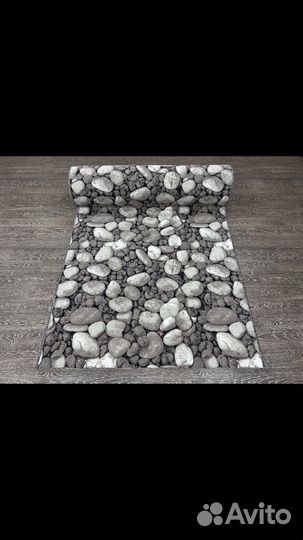 Палас 1.5х2.3 и 0.8х1.5