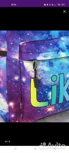 Рюкзак Likee в отличном состоянии