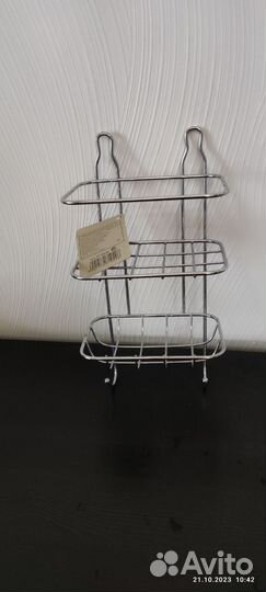 Подвесная полка