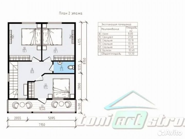 Дом каркасный валенсия 7,1х8,1м+ терраса (зима)