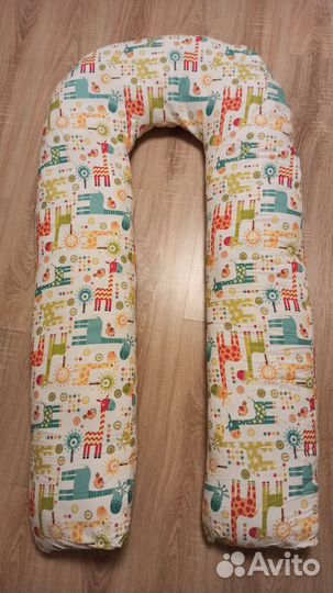 Подушка для беременных