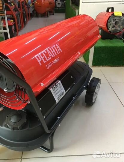 Тепловая дизельная пушка тдп-30000 Ресанта