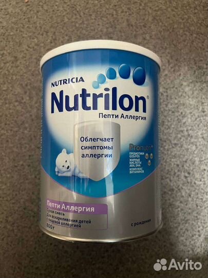 Смесь сухая Nutrilon Пепти Аллергия 800г с 0 мес