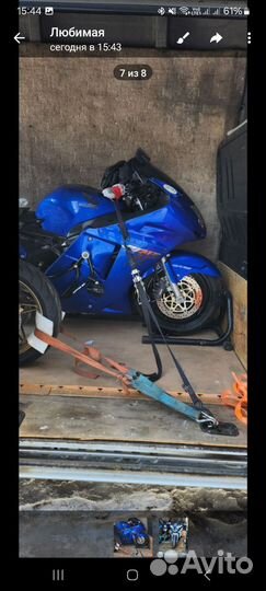 Мотоэвакуатор