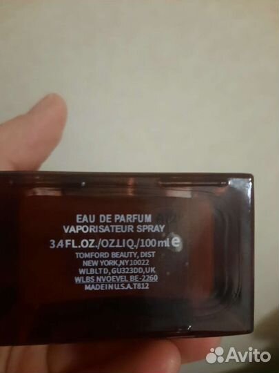 Tom ford lost cherry