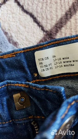 Джинсы для мальчика 86