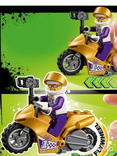Конструктор lego City Stuntz 60309 Мотоцикл