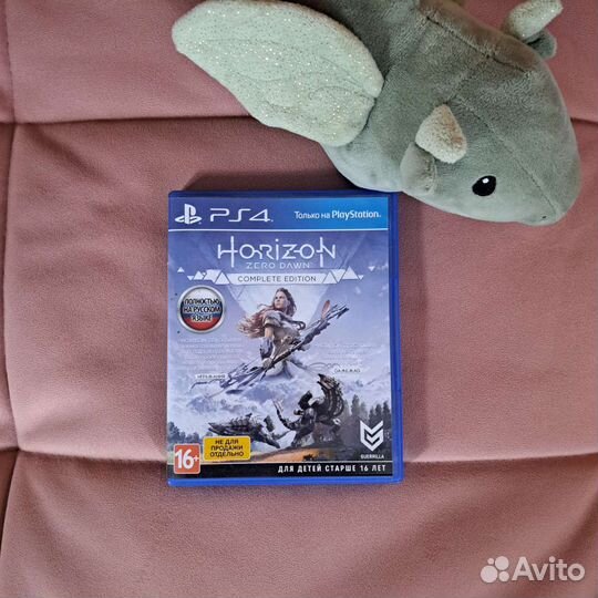 Horizon zero dawn PS4