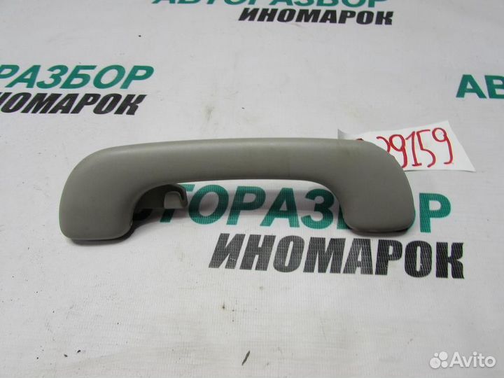 Ручка внутренняя потолочная для Renault Fluence 20