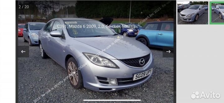 Mazda 6 gh разбор