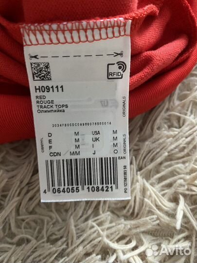 Олимпийка adidas originals мужская М 48-50