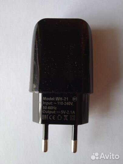 Зарядное устройство USB