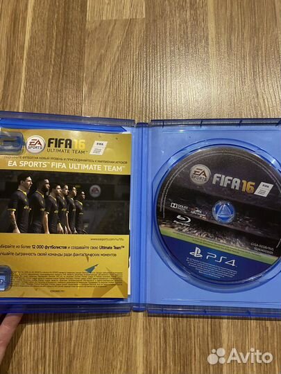 Fifa 16 ps4