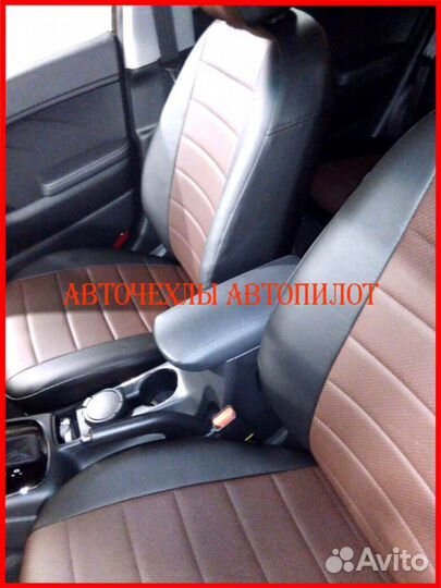 Чехлы Автопилот Kia Cerato 4 из экокожи чёрно-шок