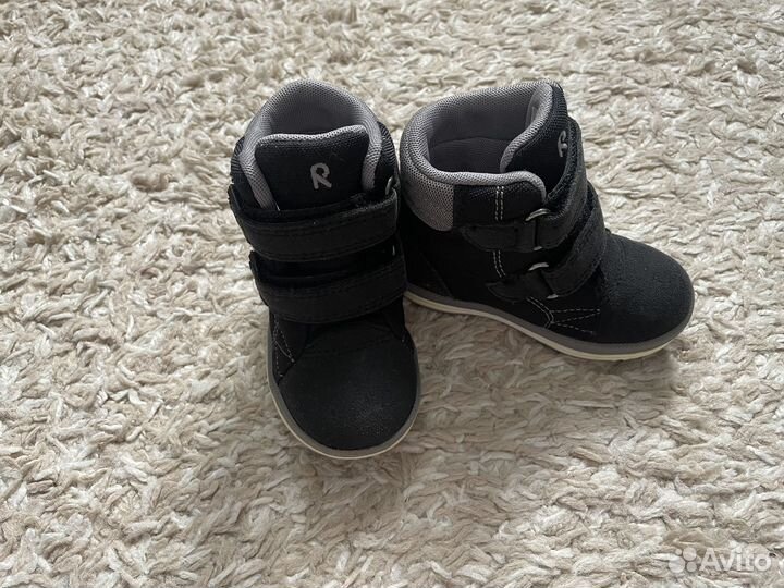 Ботинки reima