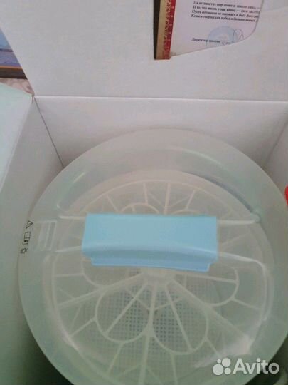 Стерелизатор