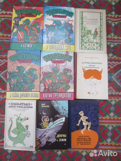 М. Гарин. Викинг. 1997 год