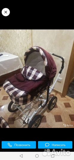 Коляска 2 в 1