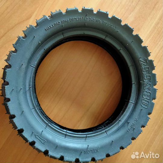 Покрышки для электросамокатов