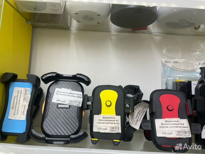 Держатель велосипедный для Телефона