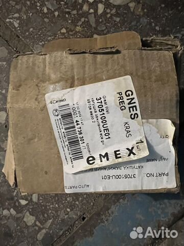 Переходные проставки с 4x100 на 5х114.3 20мм