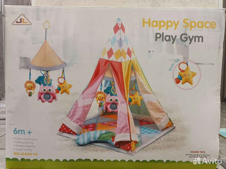 Развивающий коврик (палатка) новый