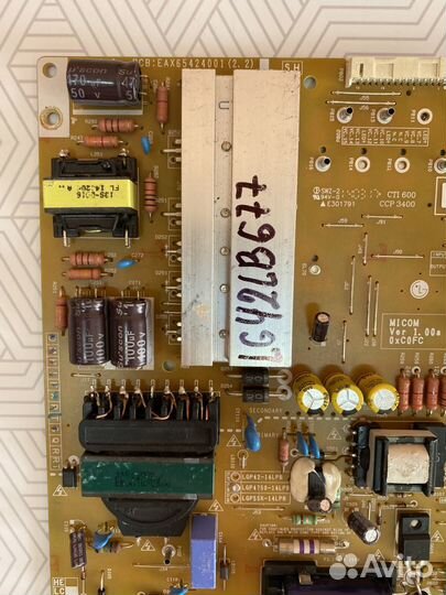 Бп PSU EAX65424001 №14