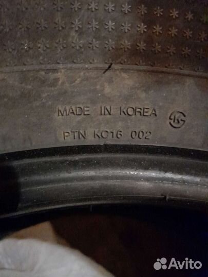 Kumho I'Zen RV Stud KC16 285/60 R18 116T