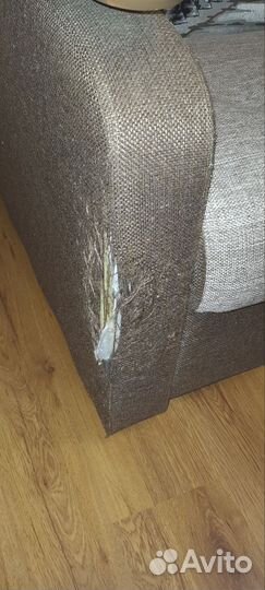 Кресло-кровать