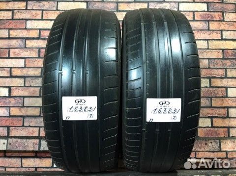 Dunlop SP Sport Maxx GT 235/65 R17