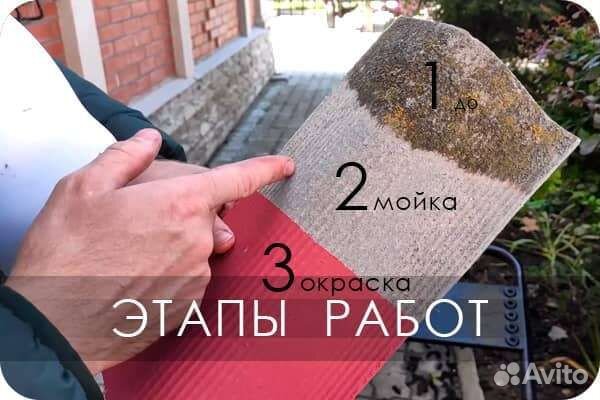 Возраст кровли не причина для замены