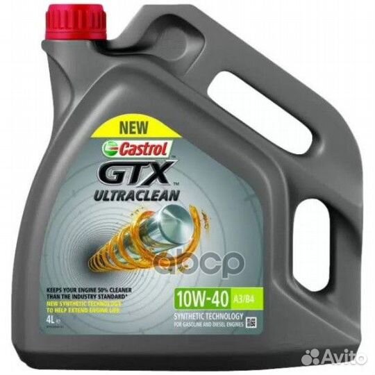 Масло моторное castrol GTX Ultraclean 10W-40 по