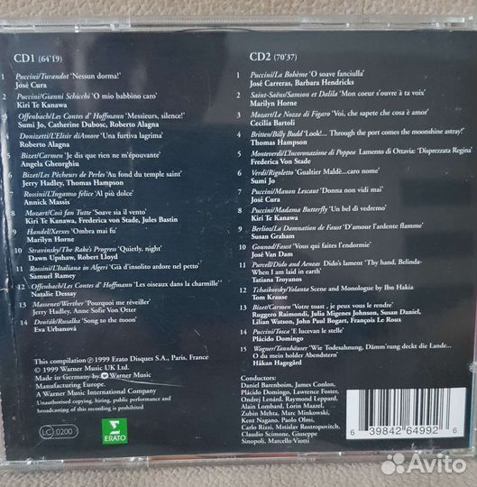 Night AT the opera (simply the best) Ночь в опере