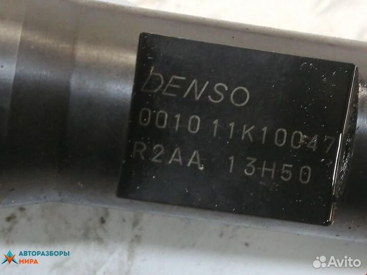 Форсунка Mazda 6 GH 2009 R2AA13H50