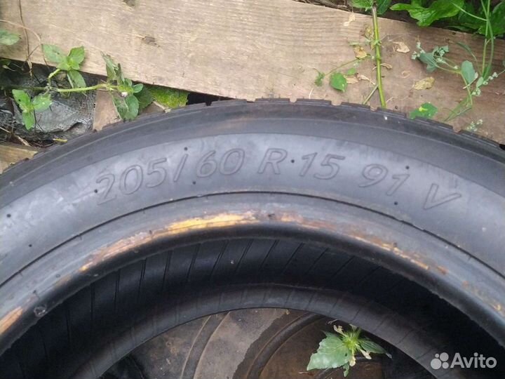 Kormoran Gamma B2 205/60 R15