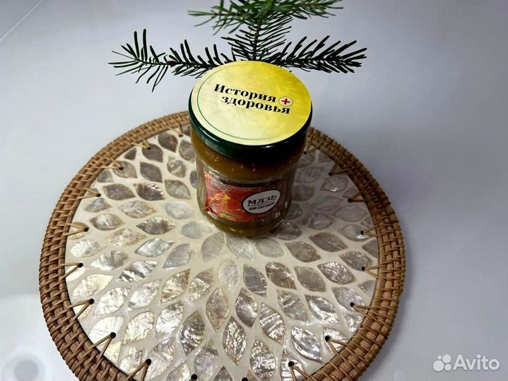 Мазь от болей суставов