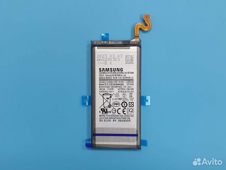 Аккумулятор Samsung Note 9 Original
